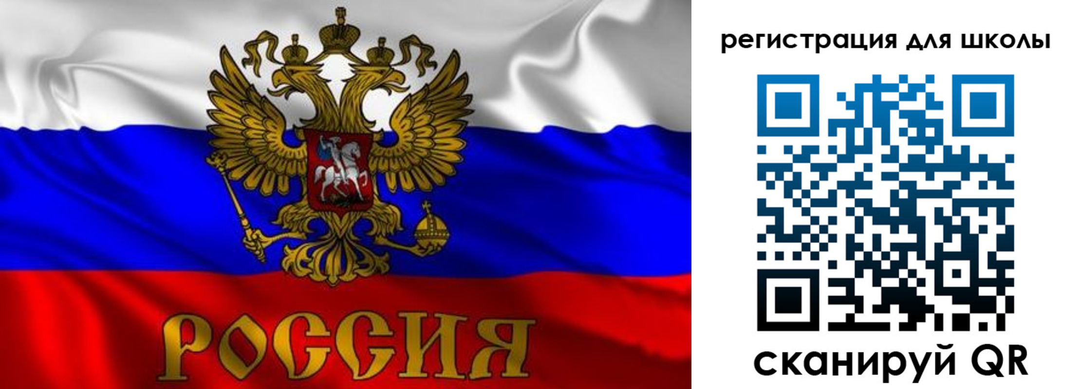 пропишу в квартире в Богдановиче