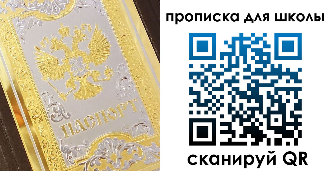 форма 3 в Богдановиче