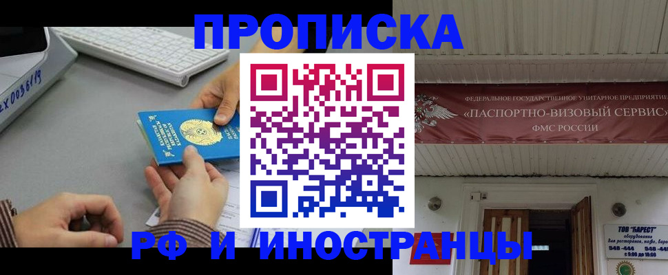 регистрация для дет. сада в Богдановиче